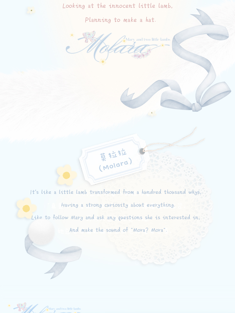 milo doll molara sheep