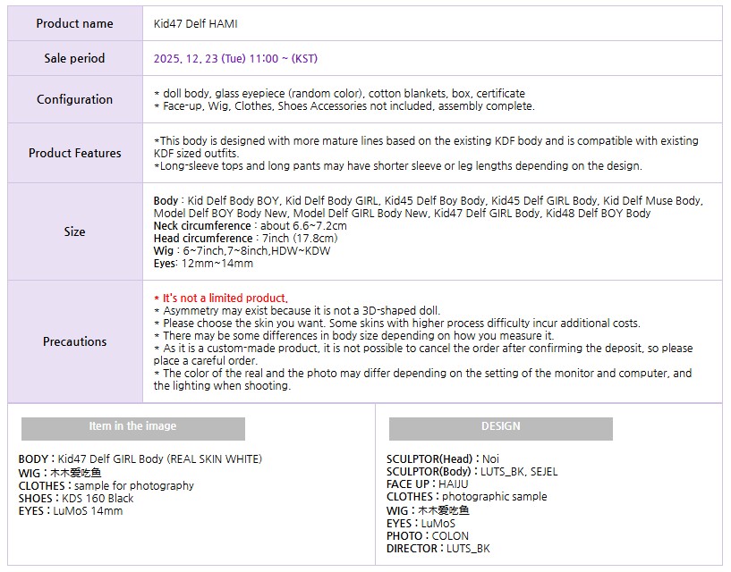 luts kid47 delf hami