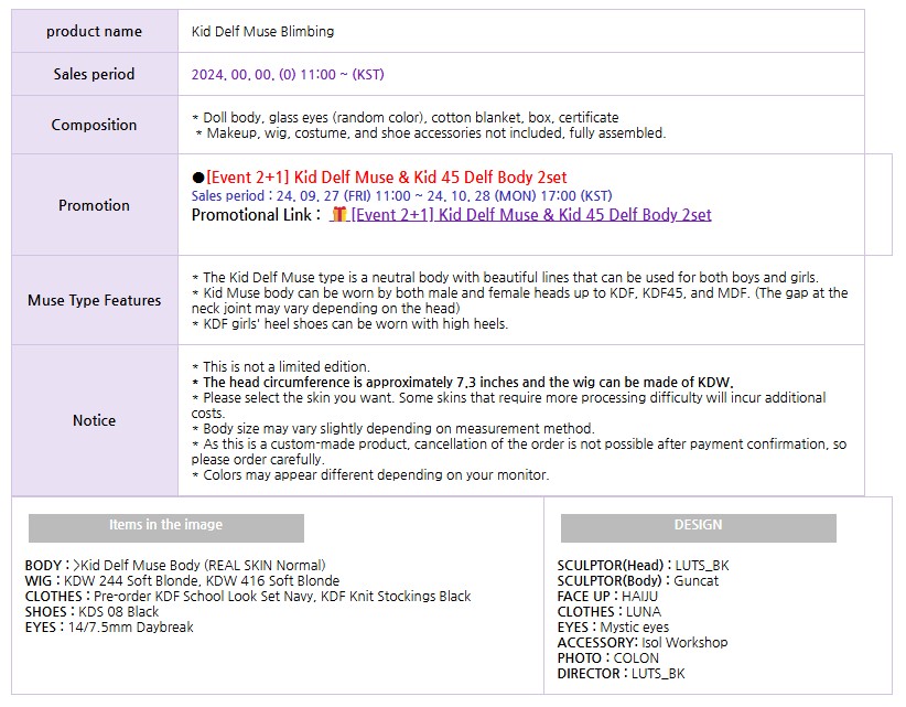 kid delf muse belimbing