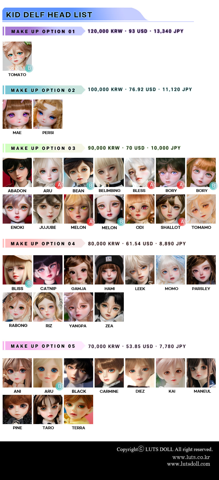 kid delf delf47 muse head choice face up