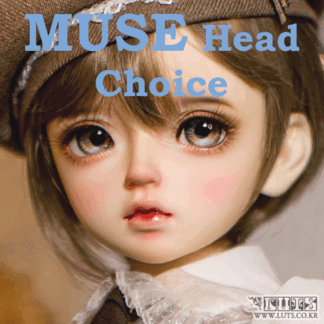 luts kid45 delf MUSE head choice