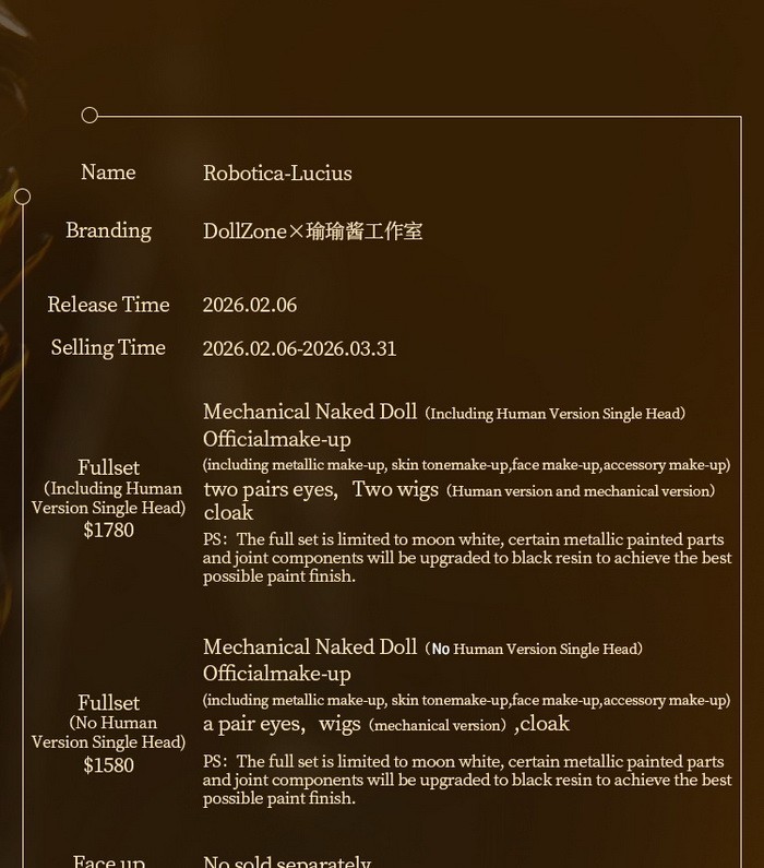 dollzone lucius robotica