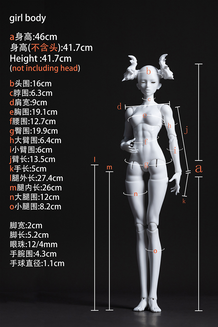 dream valley vex b4-41 body