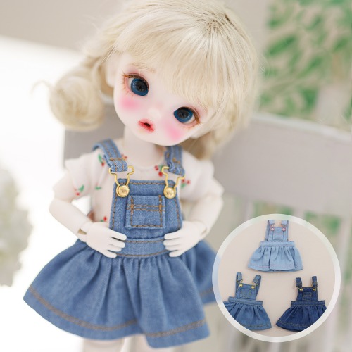 chicabi 16cm overall skirt