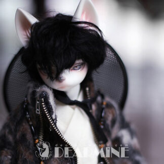 dearmine ares inspiration