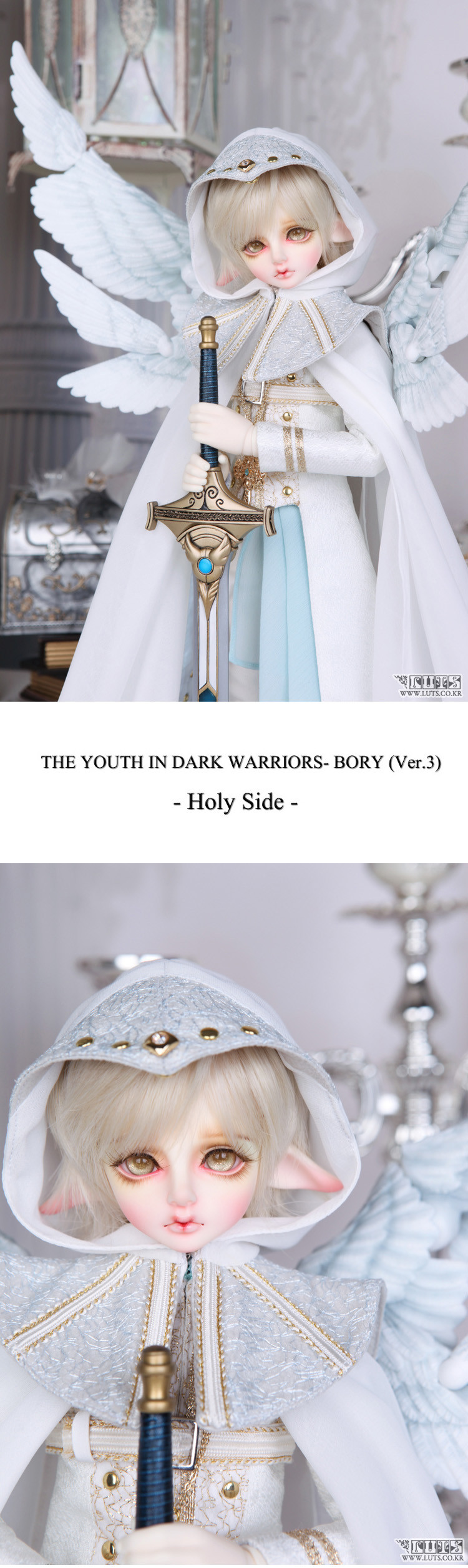 luts kid bory elf nyc exclusive