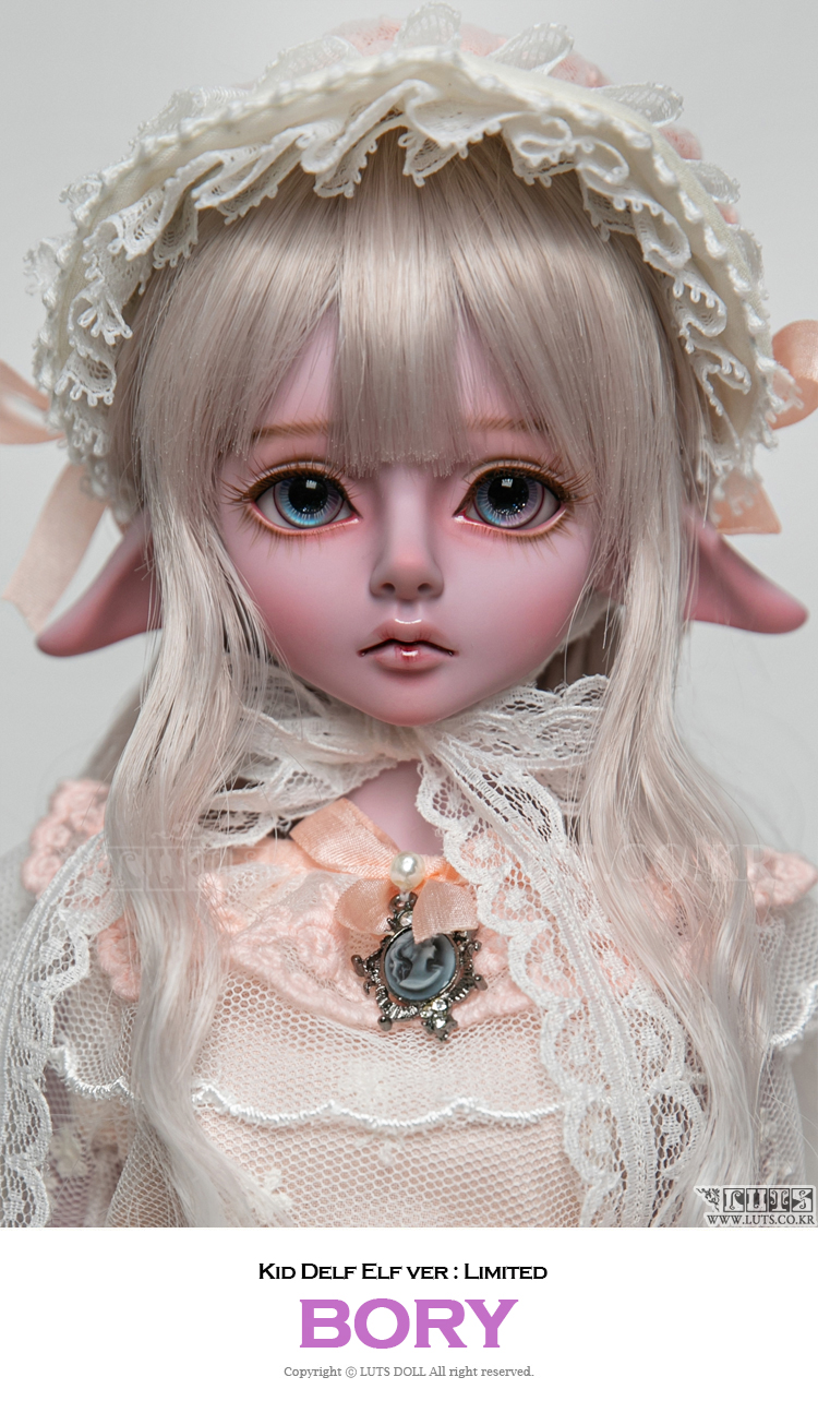 Luts kid bory elf nyc doll con exclusive