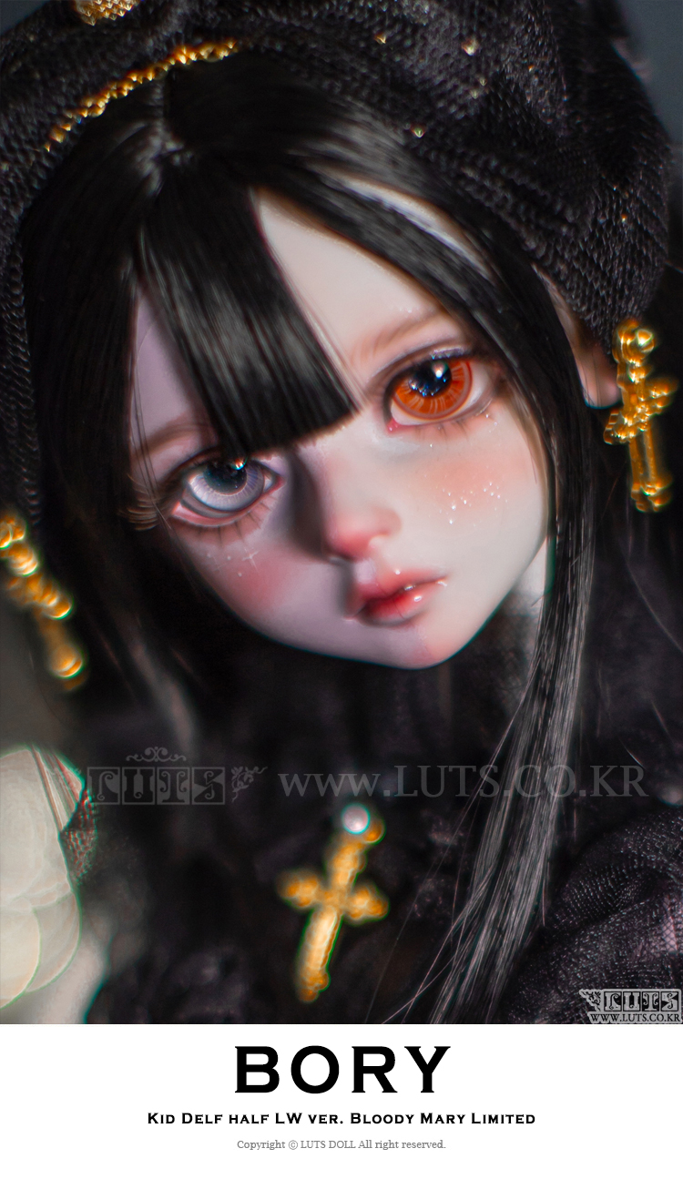 Luts kid bory half lw black nyc doll con