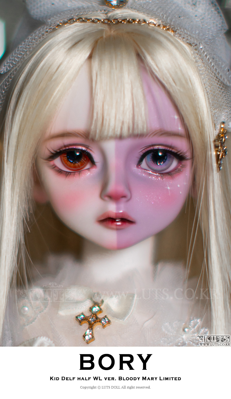 Luts kid bory half wl white nyc doll con 