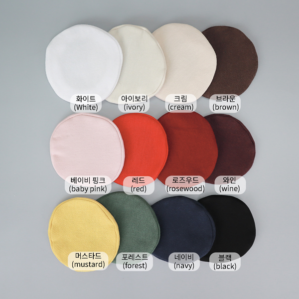 chicabi beret