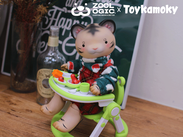 zoologic baby chair