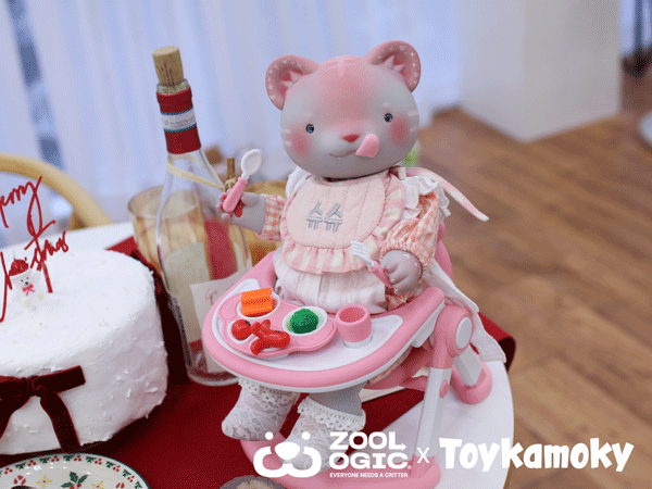 zoologic baby chair