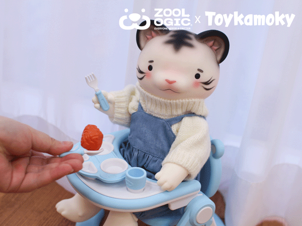 zoologic baby chair