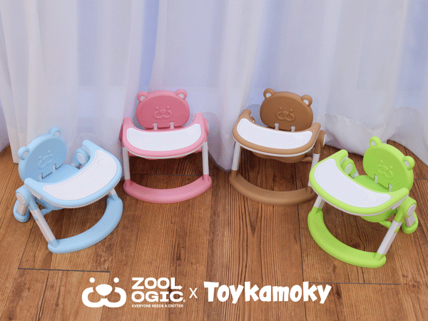 zoologic baby chair