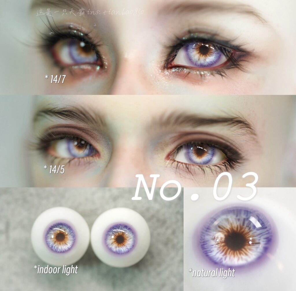 tianba eyes series 3