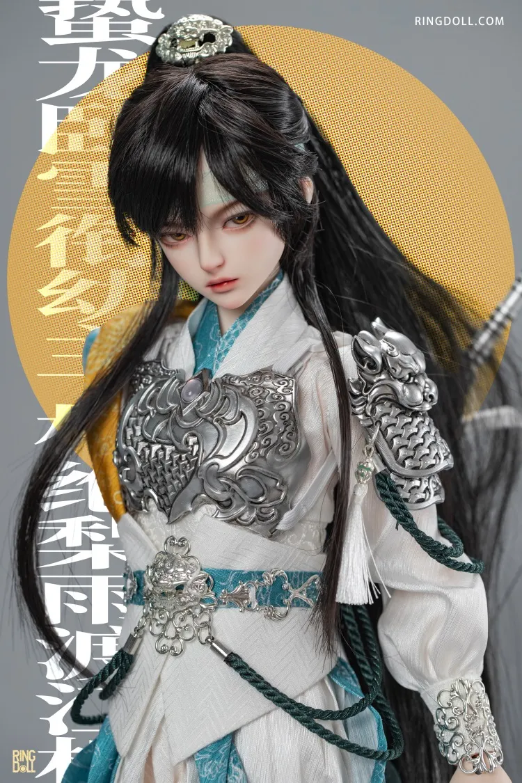 ring doll kid zhao yun