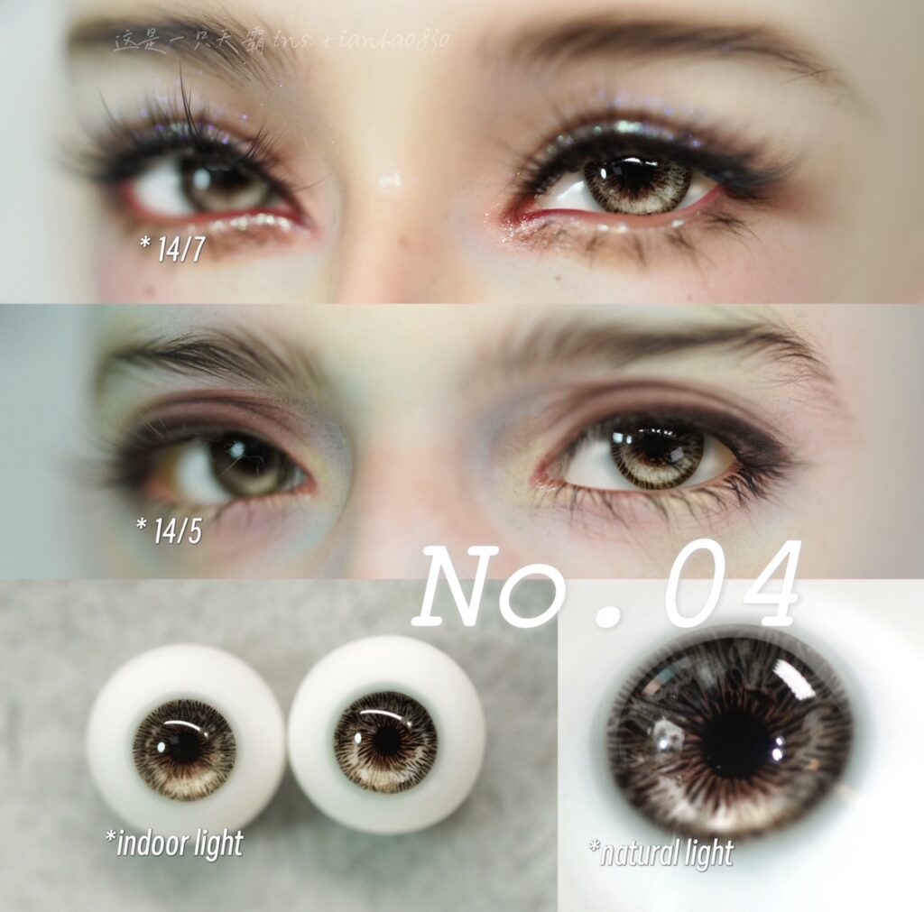 tianba eyes series 3