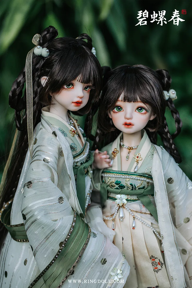 ring doll kid bi luo chun