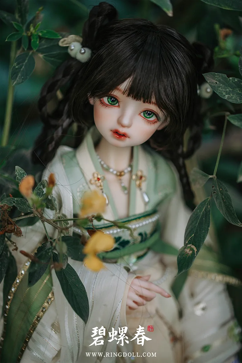ring doll kid bi luo chun