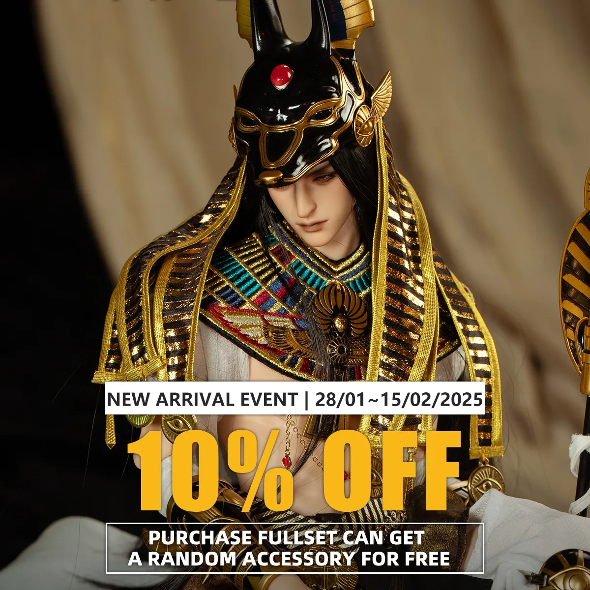ring doll kid anubis