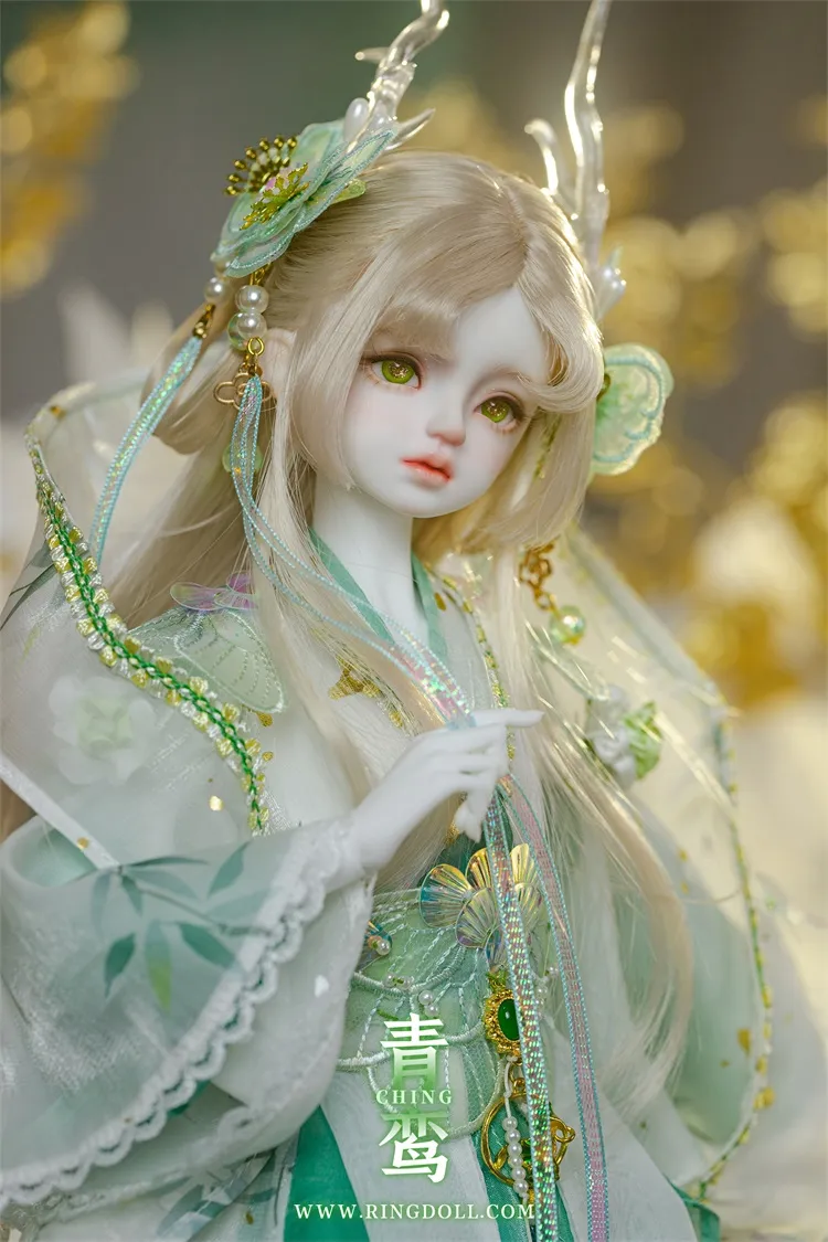 ring doll kid ching