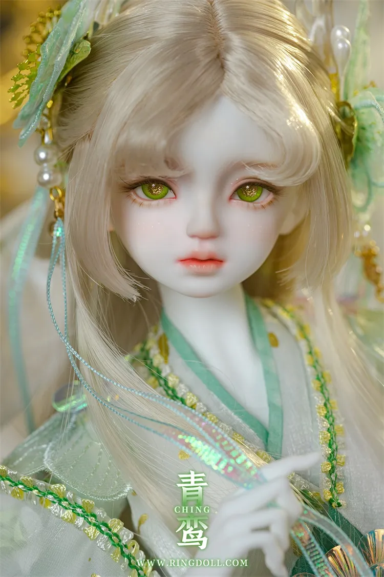 ring doll kid ching
