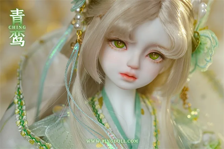 ring doll kid ching