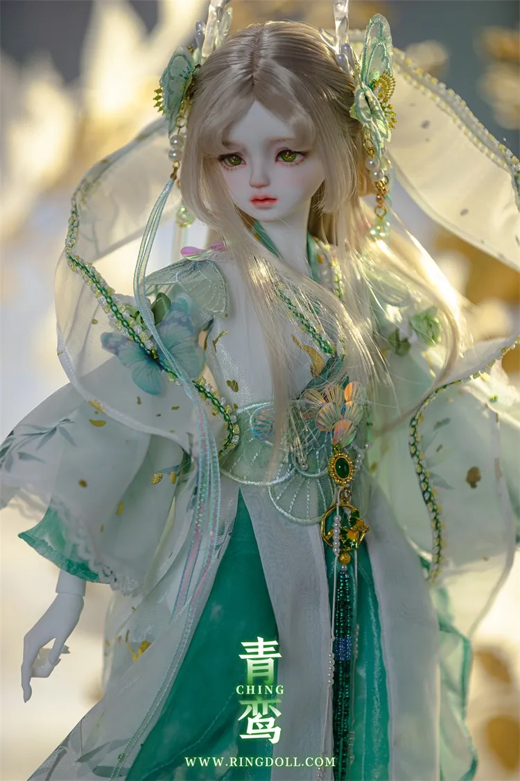 ring doll kid ching