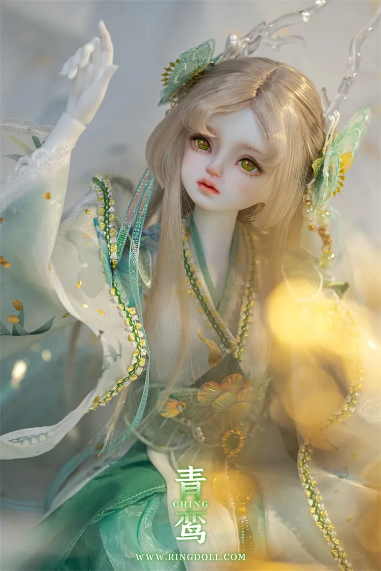 ring doll kid ching