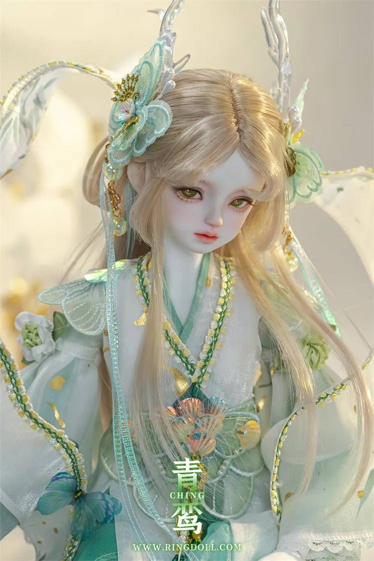ring doll kid ching