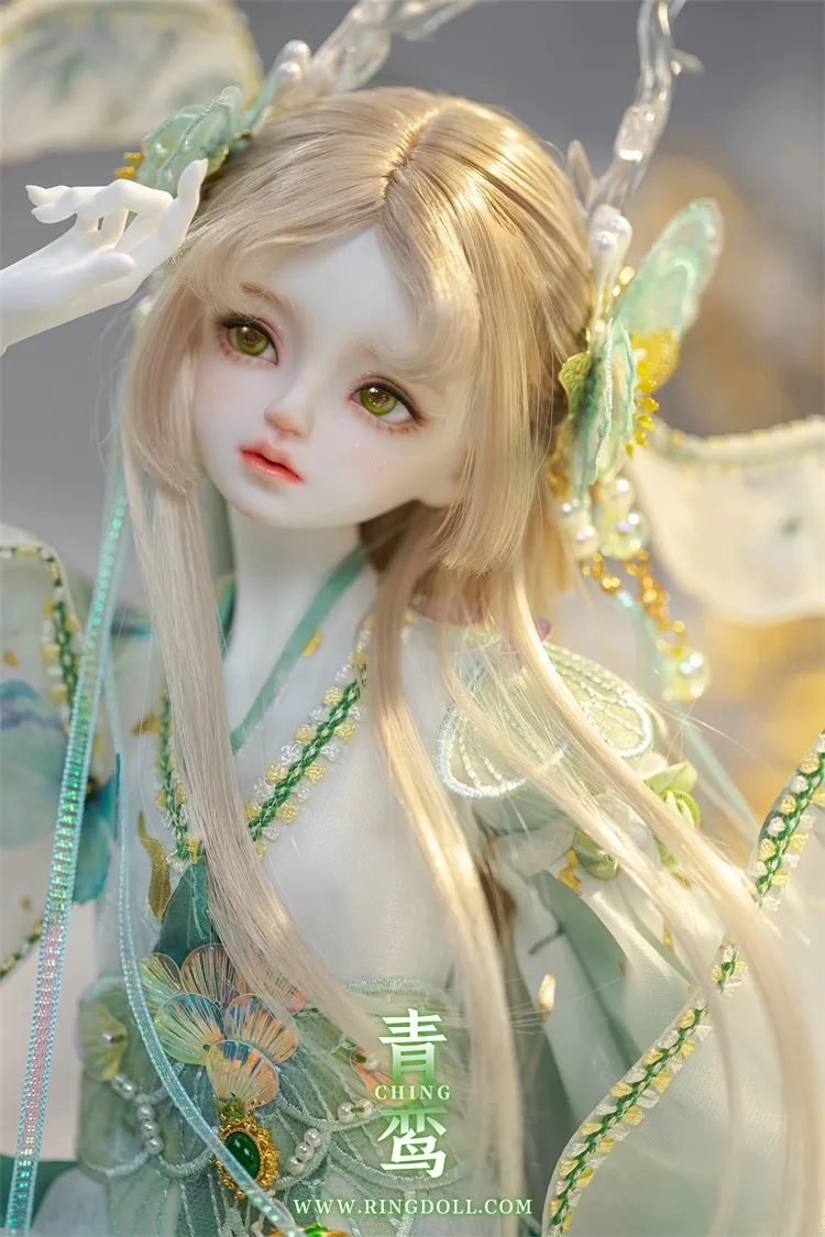 ring doll kid ching