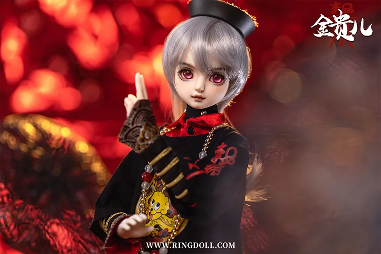 ring doll kid kimmy