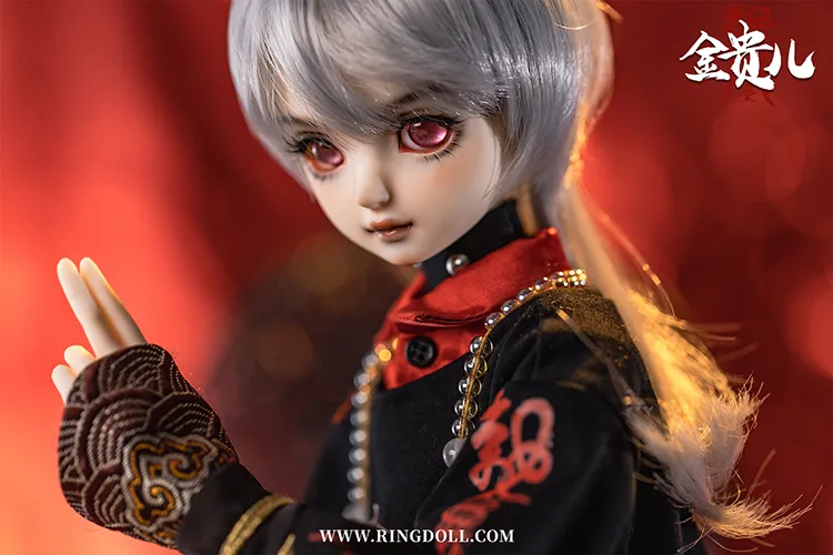 ring doll kid kimmy