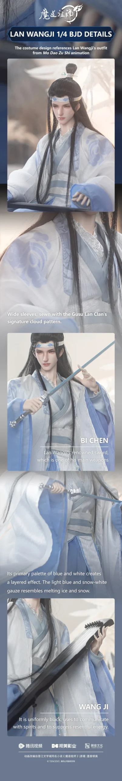 ring doll kid lan wangji