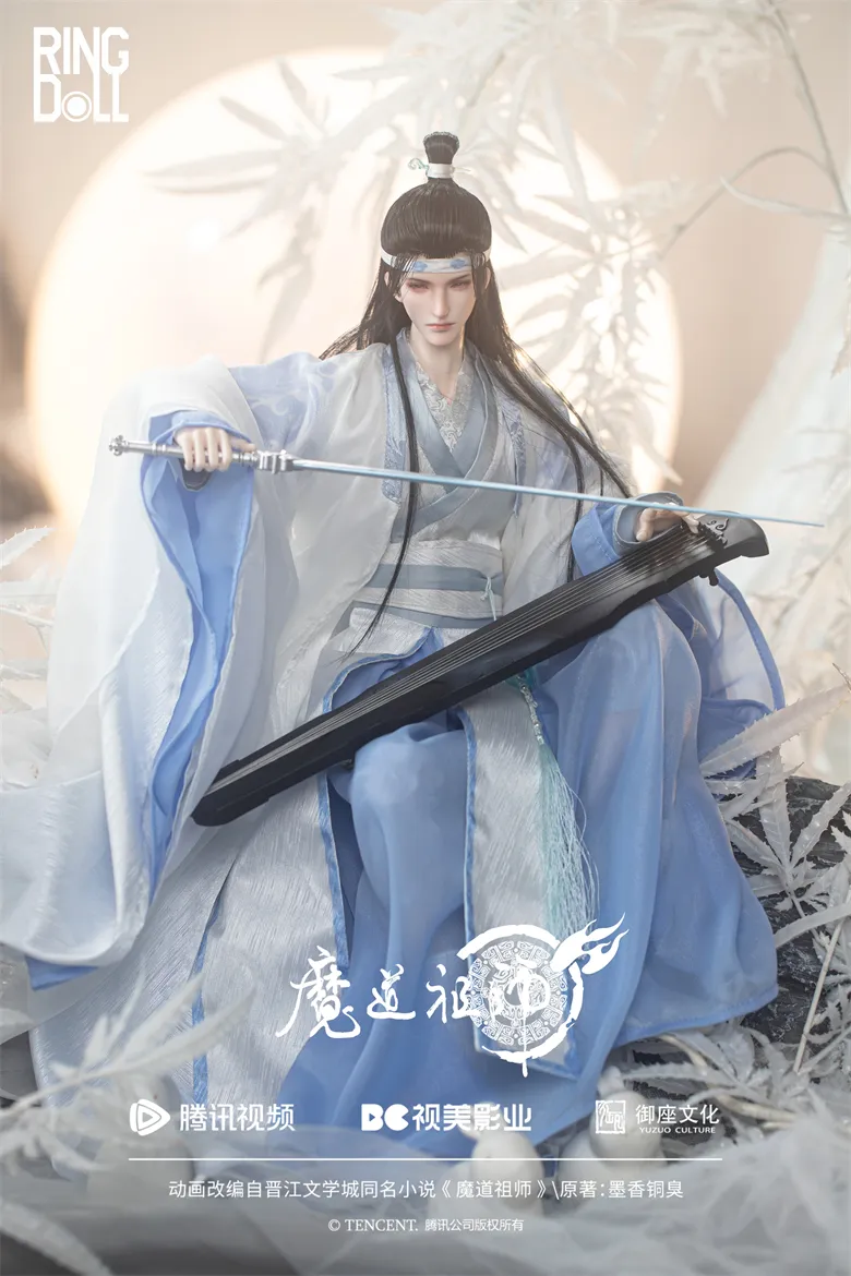 ring doll kid lan wangji