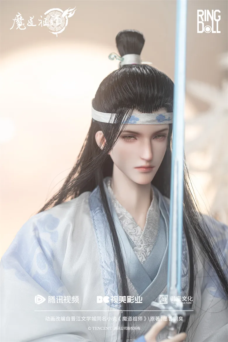 ring doll kid lan wangji