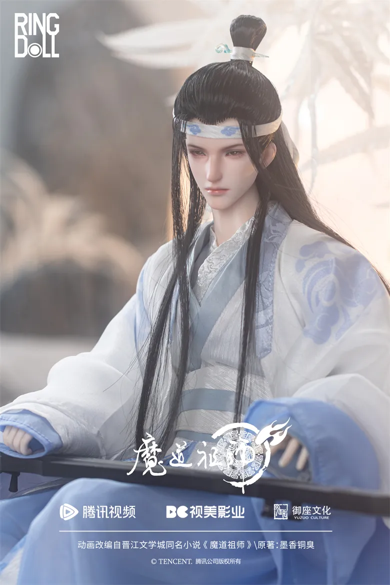 ring doll kid lan wangji