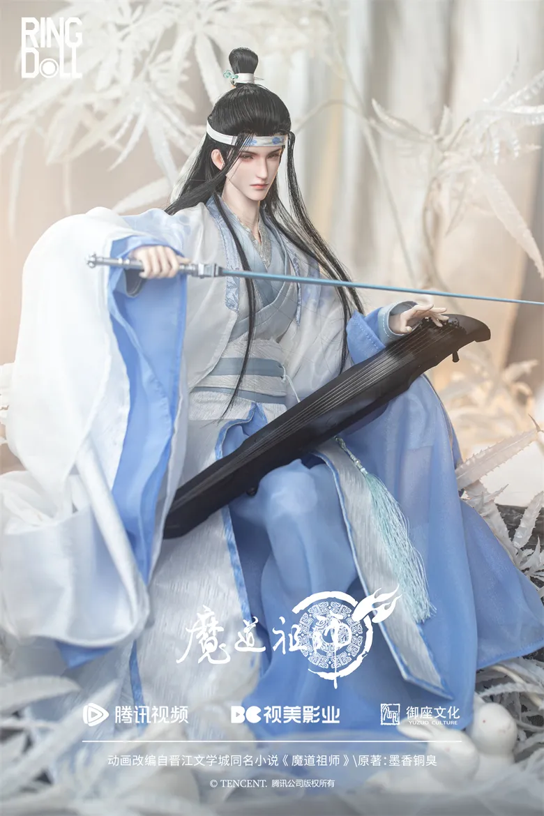 ring doll kid lan wangji
