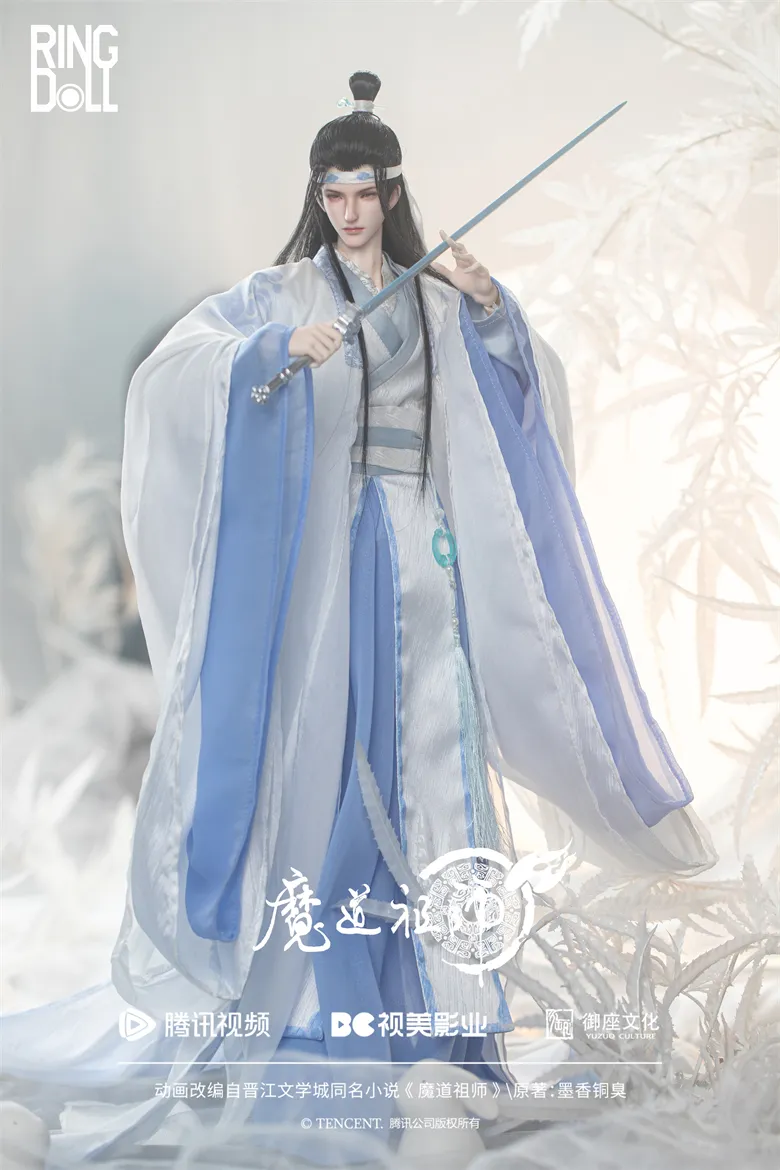 ring doll kid lan wangji
