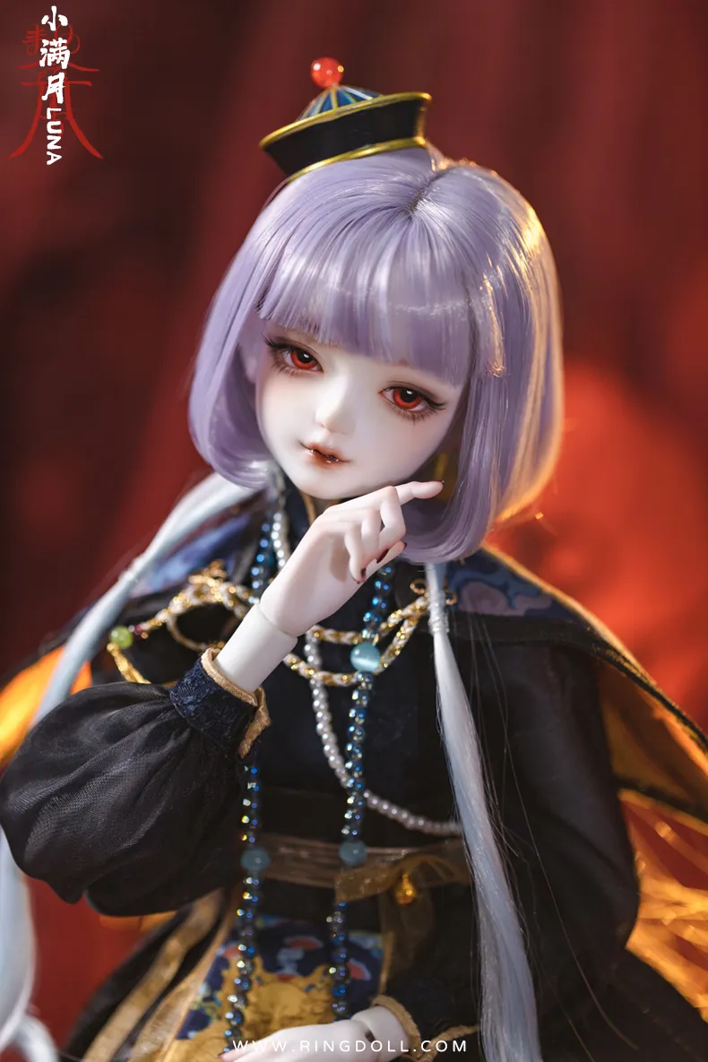 ring doll kid luna