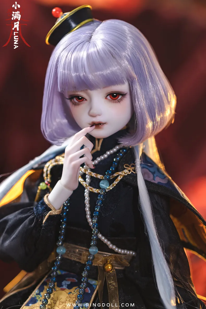 ring doll kid luna
