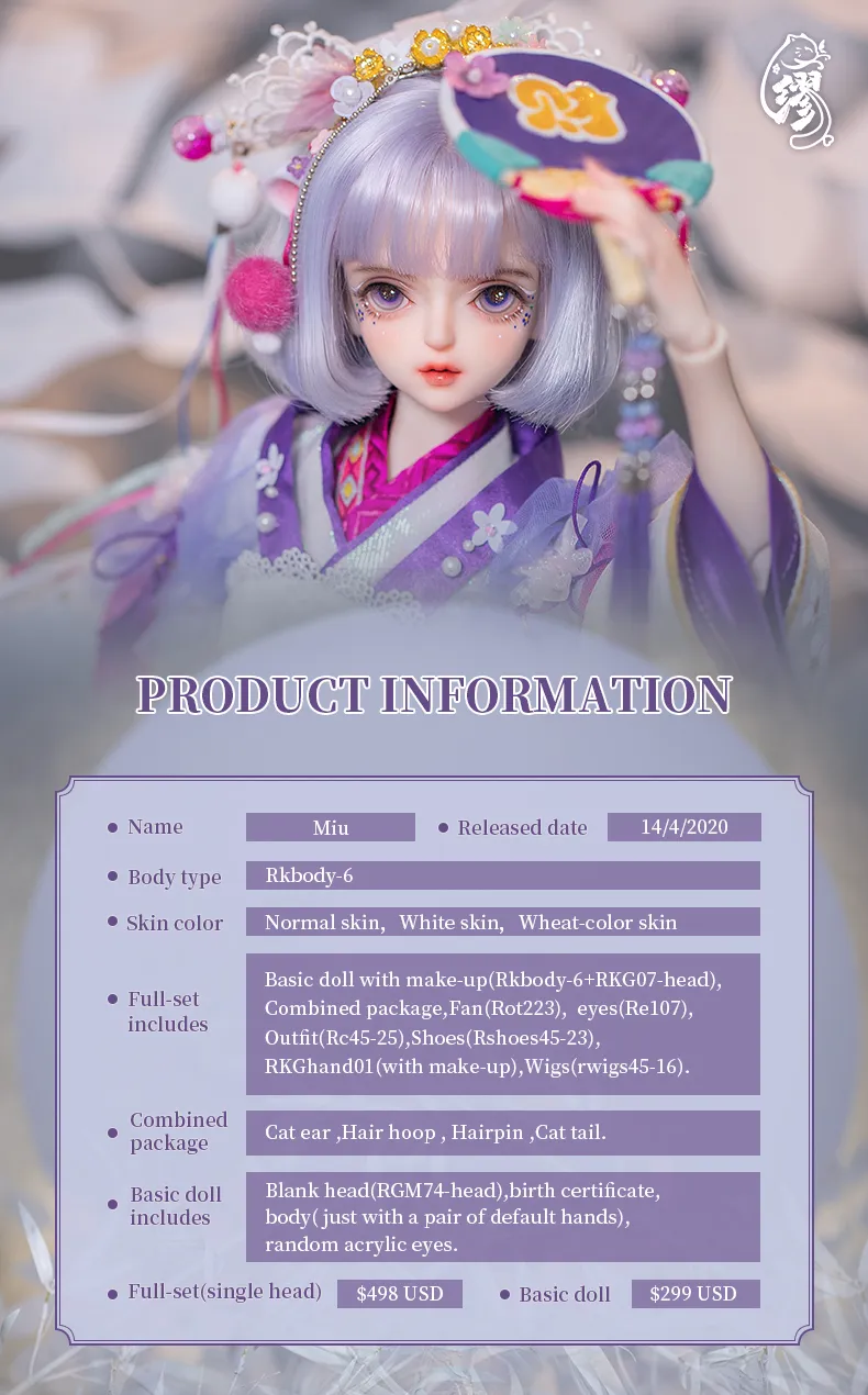 ring doll kid miu