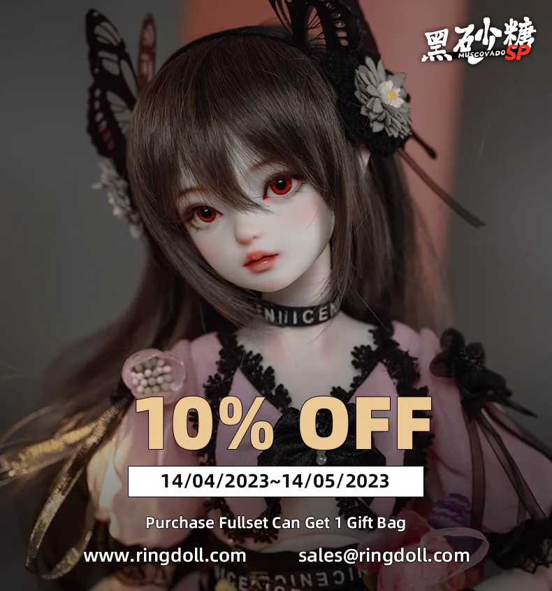 ring doll kid muscovado sp