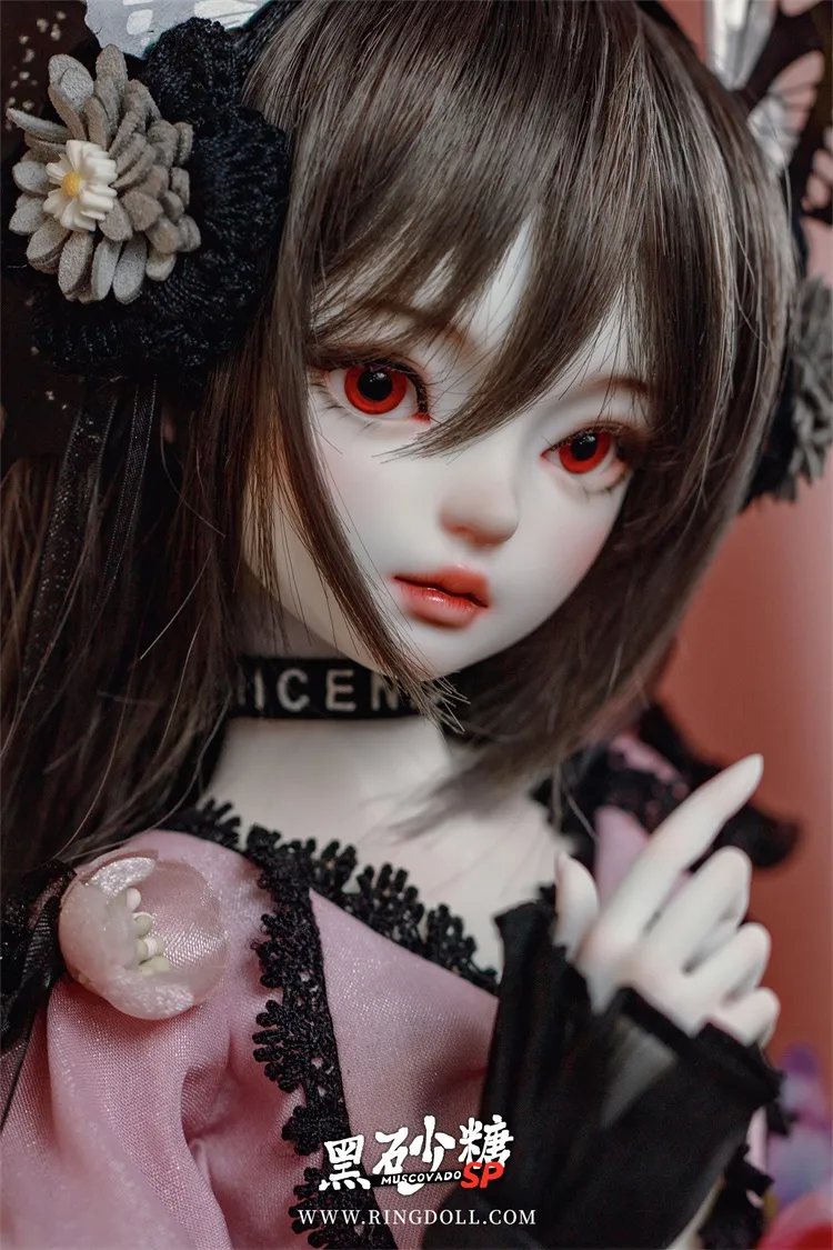 ring doll kid muscovado sp