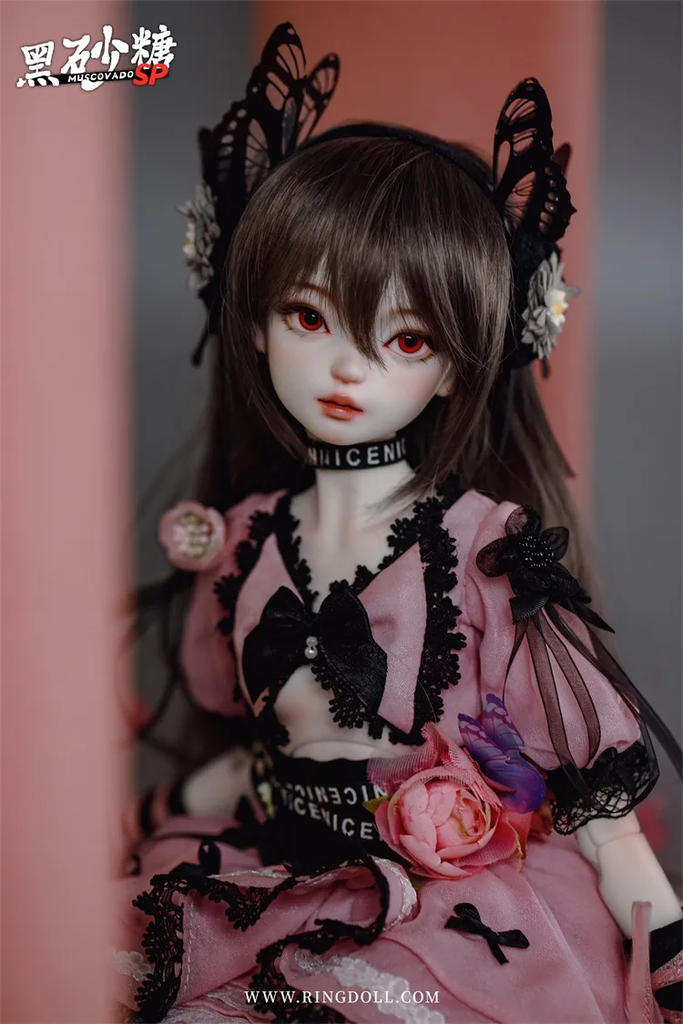 ring doll kid muscovado sp