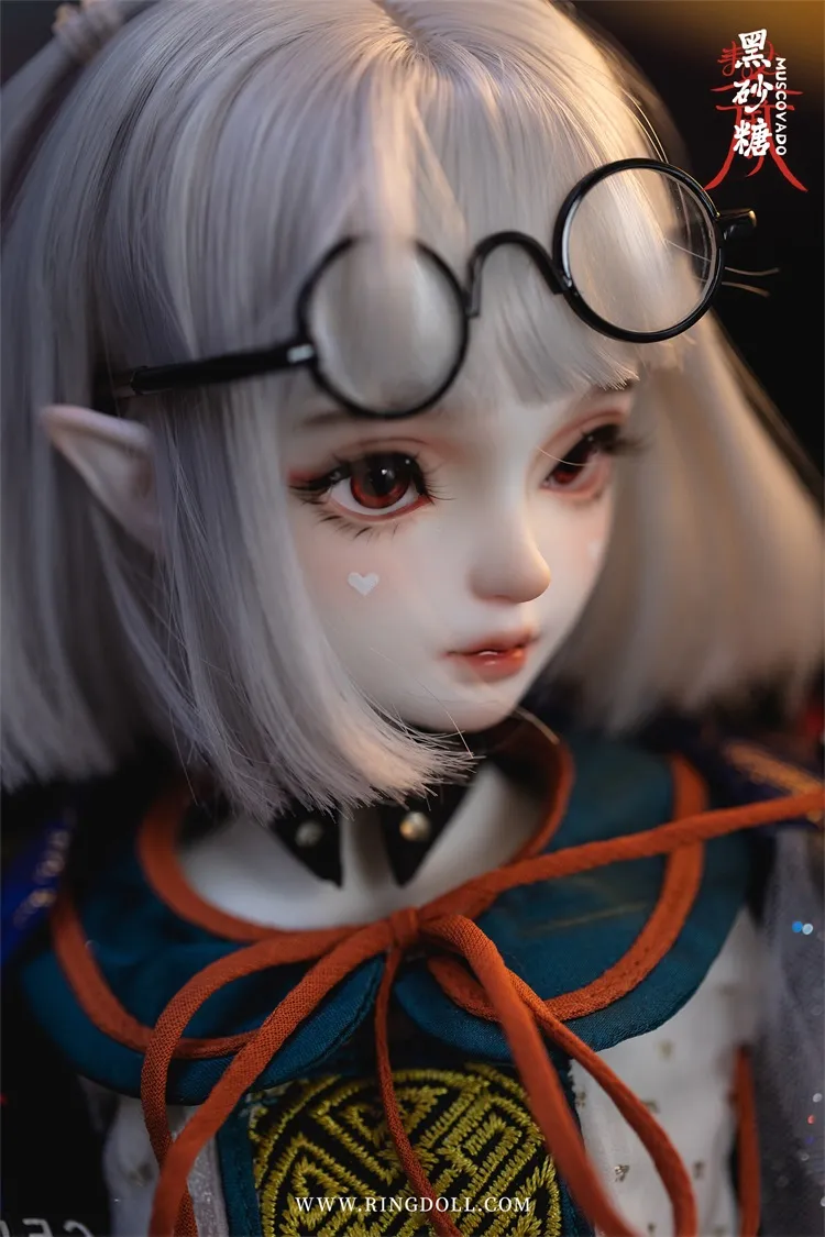 ring doll kid muscovado