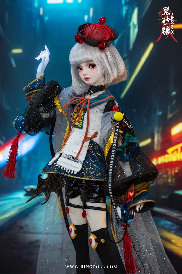 ring doll kid muscovado