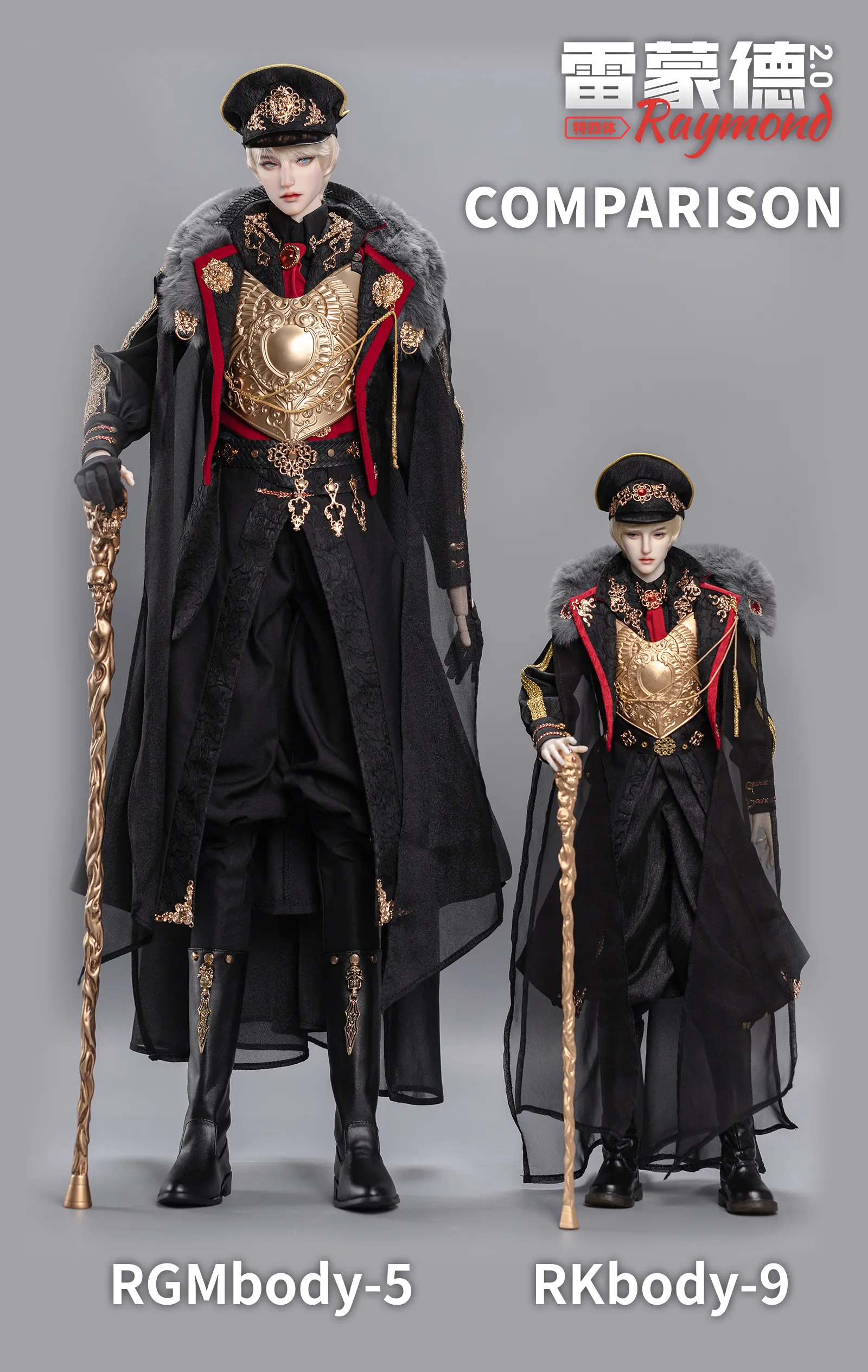ring doll kid raymond