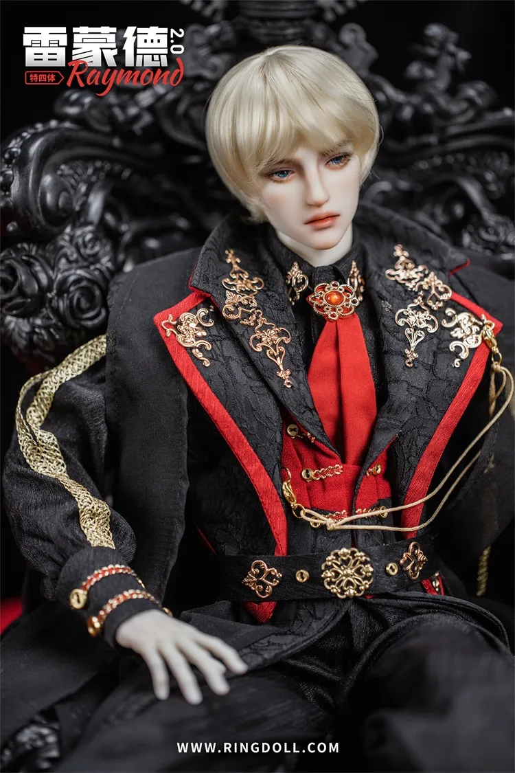 ring doll kid raymond