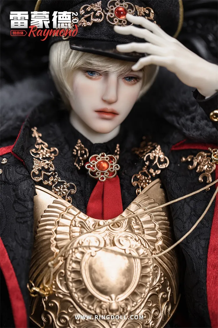 ring doll kid raymond